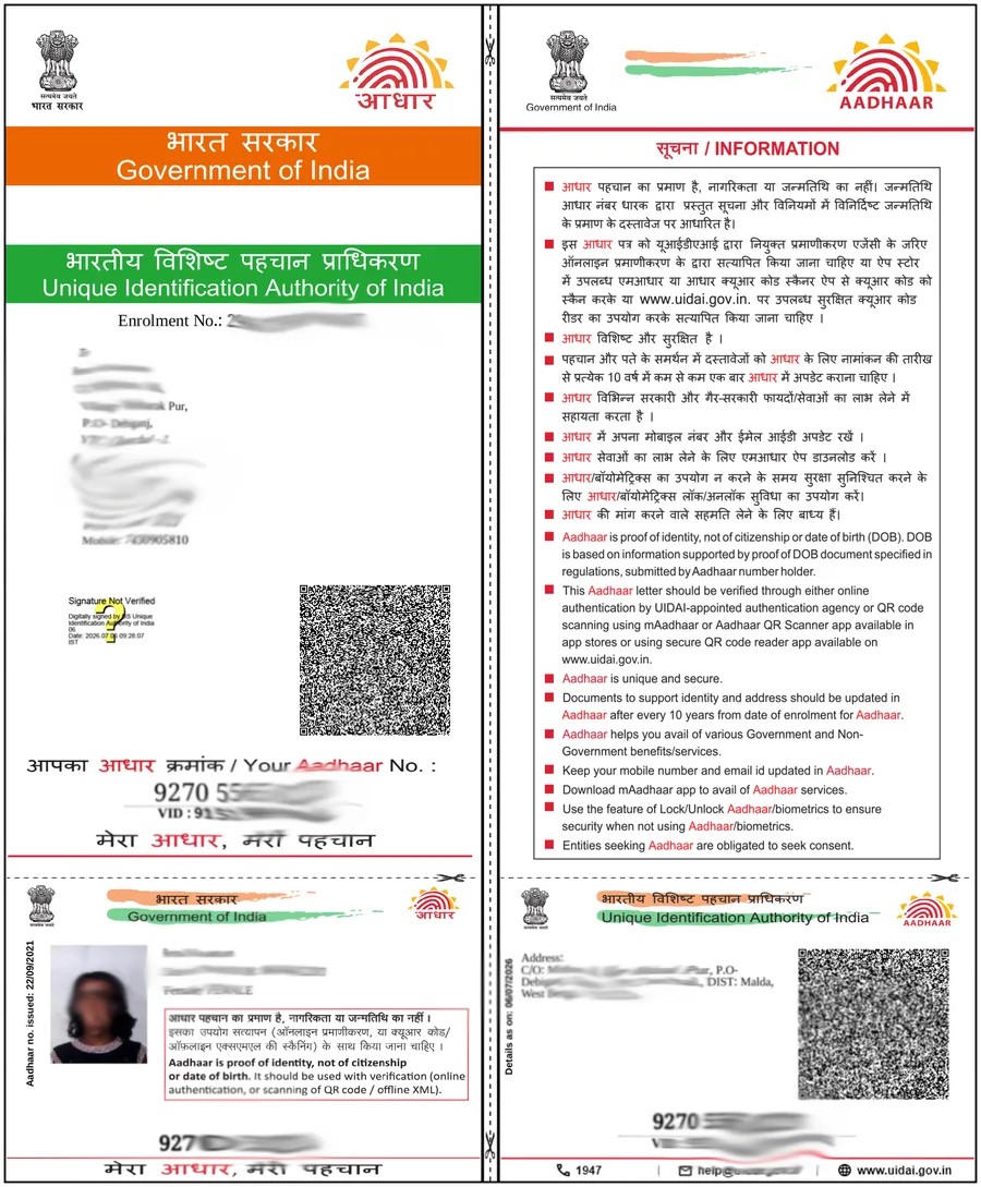 Standard A4 PDF Print Layout