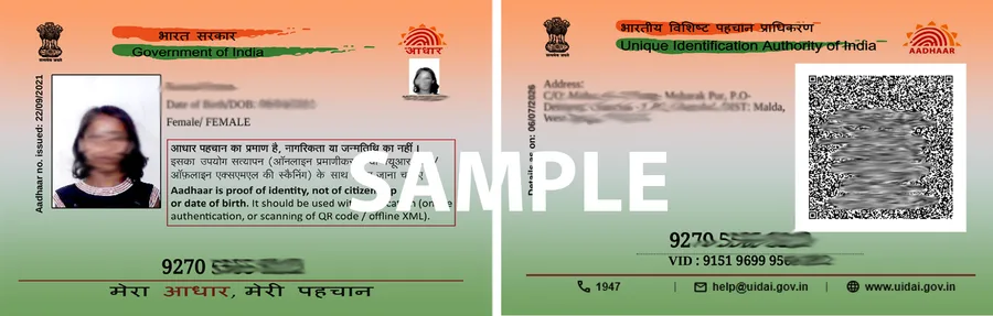 Colourful Ready-to-Print PVC Layout